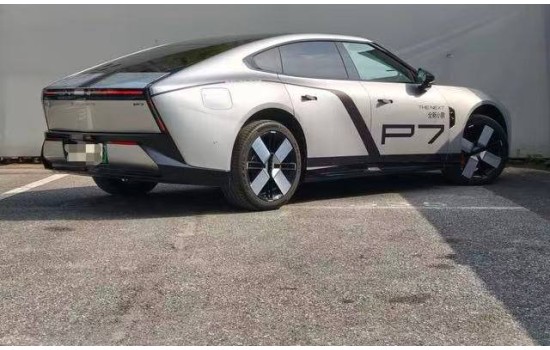 X-Peng P7 4WD Ultra, 2025
